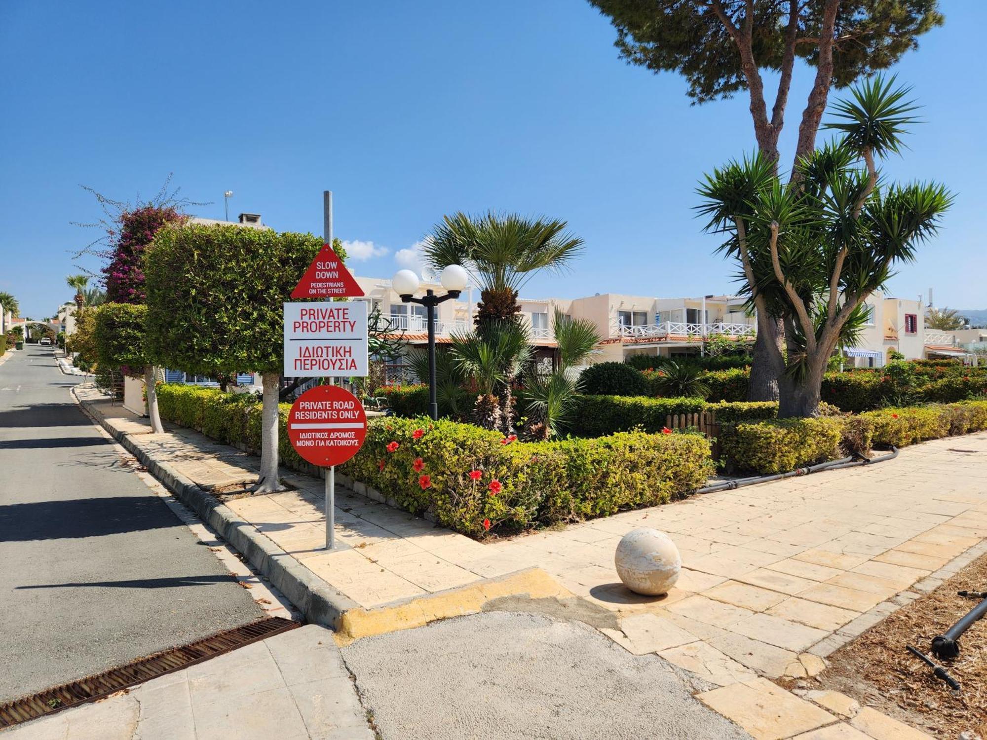 Appartement Ocean Pearl à Peyia Extérieur photo